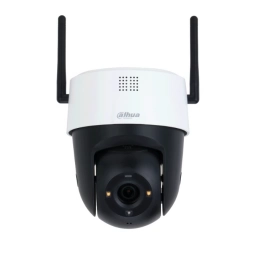 C�mara Domo IP Dahua SD2A200-GN-HI-AW-PV-0400 | PT, IR, 2 MP 