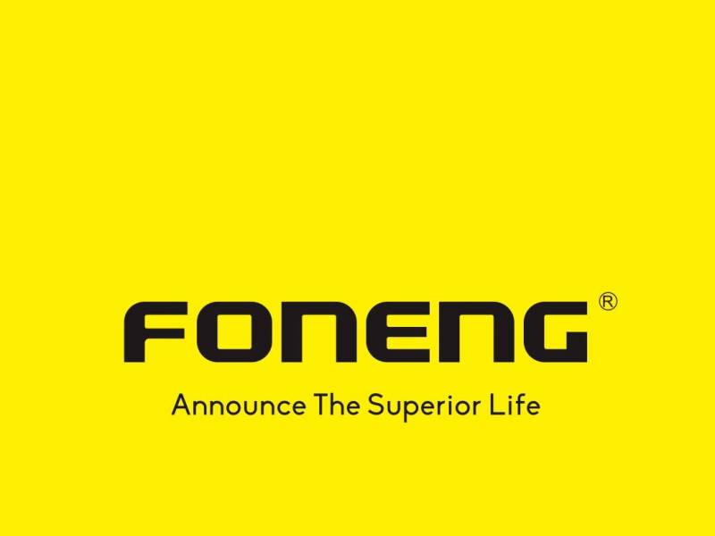 Foneng